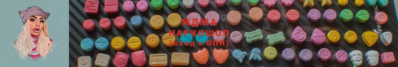 MDMA молли  МЕГА маркетплейс  мориарти телеграм  Сим 